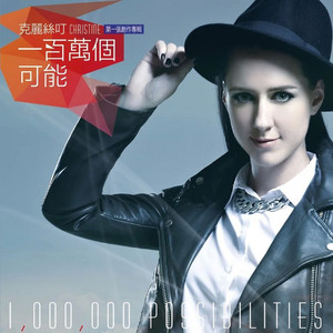 jagnexsmax丰满熟女
