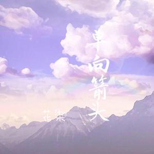 jagnexsmax丰满熟女
